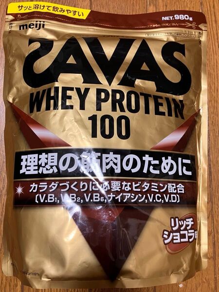 ホエイプロテイン100 リッチショコラ風味
