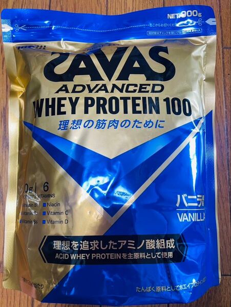 ホエイプロテイン100 バニラ味 900g