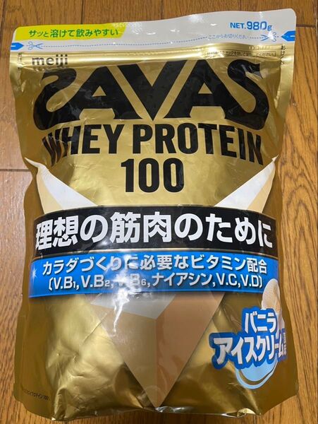 ホエイプロテイン100 バニラアイスクリーム風味 980g