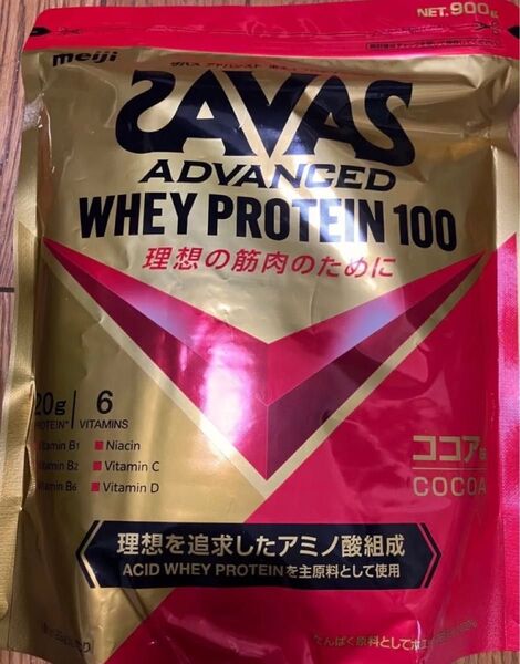 ホエイプロテイン100 ココア味 900g