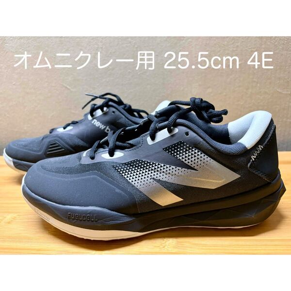 ニューバランス テニスシューズ 796 25.5cm オムニクレー MCO796 ワイド 4E 幅広 ブラック 検アシックス