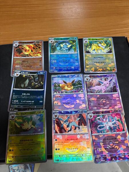 ポケモンカード モンスターボールミラー テラスタルフェスex ブイズコンプセット