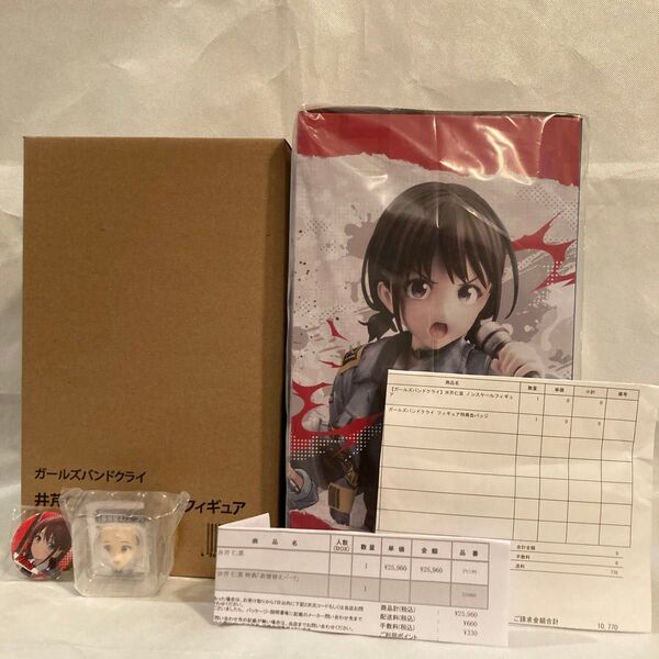コトブキヤ 井芹 仁菜 1/7 完成品フィギュア と 東映アニメーションオフィシャルストア 井芹仁菜 ノンスケールフィギュア