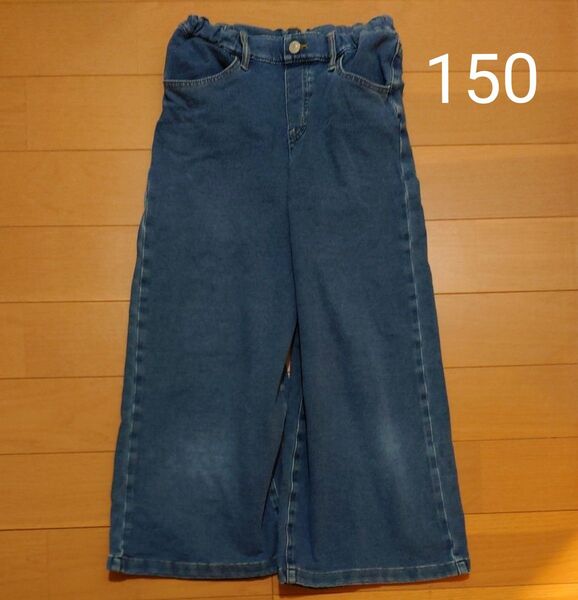 UNIQLO 子供服 女の子 デニムワイドパンツ ガウチョパンツ 150 ユニクロ
