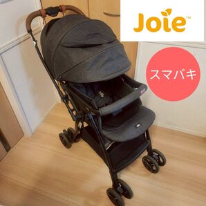 ベビーカー (ペイブメント) A型 スマバギ 41132 Joie(ジョイー)