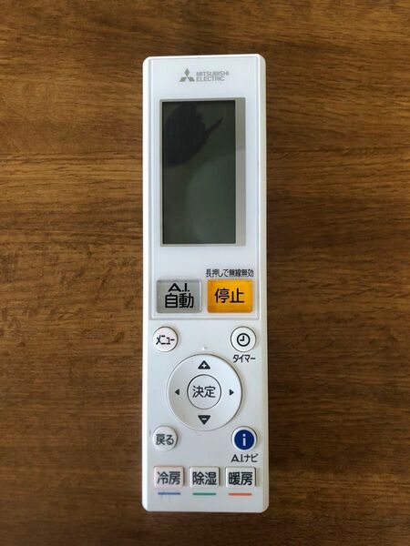 AAG212 三菱電機 エアコン リモコン