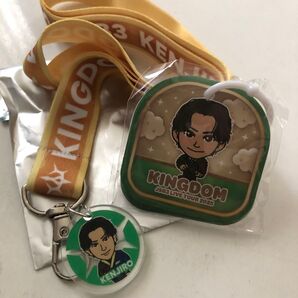 JSB3 KINGDOM グッズ2個セット 山下健二郎