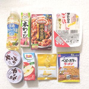 キャノーラ油 本生わさび やきとり缶 銀シャリ りんごジュース カシューナッツ ベビースターラーメン 四川式麻婆豆腐用