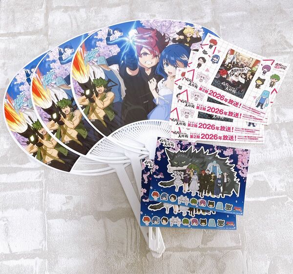 夜桜さんちの大作戦 ステッカー うちわ 非売品 ビクトリーカーニバル ジャンプフェスタ