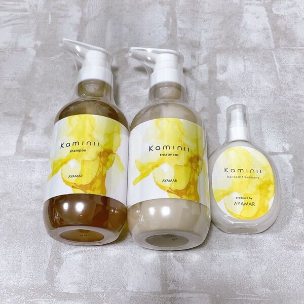 Kaminii カミニー モイストリッチ シャンプー トリートメント ヘアミルク 洗い流さないトリートメント