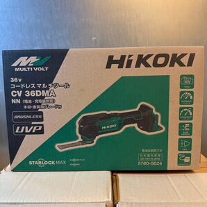 【新製品!】HiKOKI 36Vコードレスマルチツール CV36DMA (NN) 本体のみ仕様(バッテリー・充電器・ケース別売)
