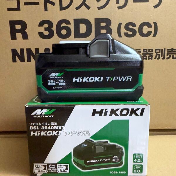 HiKOKI ティーパワーバッテリー BSL3640MVT マルチボルトバッテリー