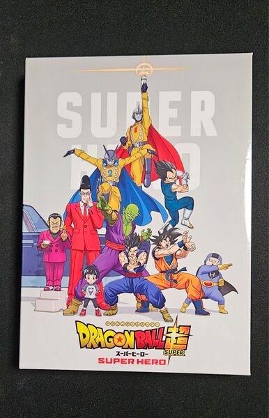 ドラゴンボール超 スーパーヒーロー Blu-ray限定版 (初回生産限定)【ドラゴンボールヒーローズ】