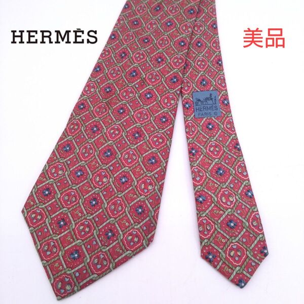 【美品】HERMES エルメス ネクタイ 総柄 レッド系 シルク100% 高級感