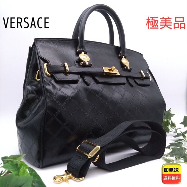 【極美品】VERSACE 2WAY ハンドバッグ ショルダーバッグ ブラック 黒 ヴェルサーチ ストラップ紐付き 大容量 綺麗