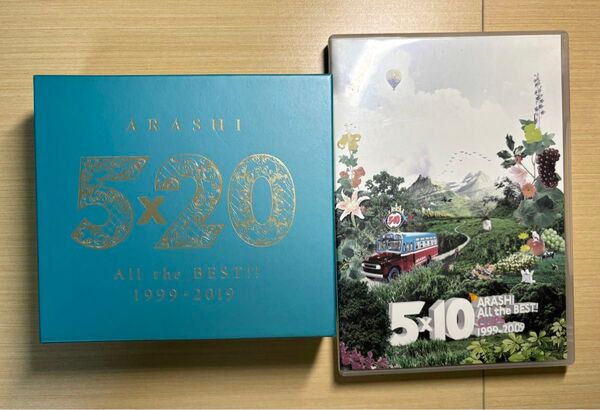 嵐 ARASHI 5×20 5x10 All the BEST!!