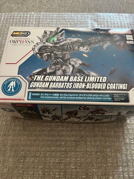 MGSD ガンダムベース限定 ガンダムバルバトス アイアンブラッドコーティング