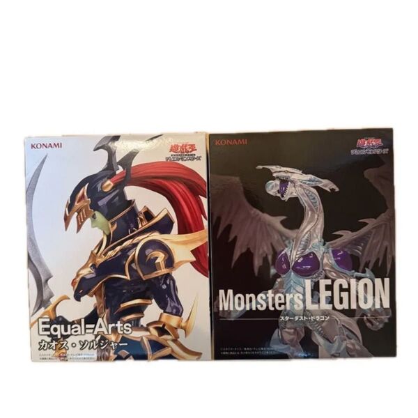 遊戯王 デュエルモンスターズ Equal Arts カオス・ソルジャー Monsters LEGION ・スターダストドラゴン