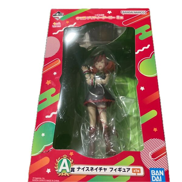 一番くじ ウマ娘 プリティーダービー 8弾 A賞 ナイスネイチャ フィギュア