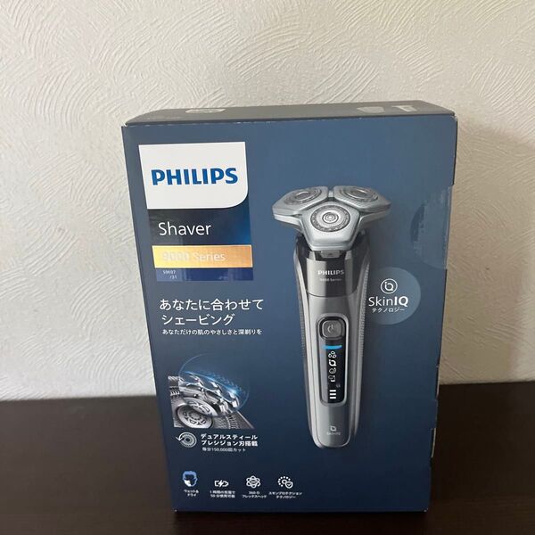 Shaver 9000 series ウェット&ドライ電気シェーバー S9697/31 新品未開封