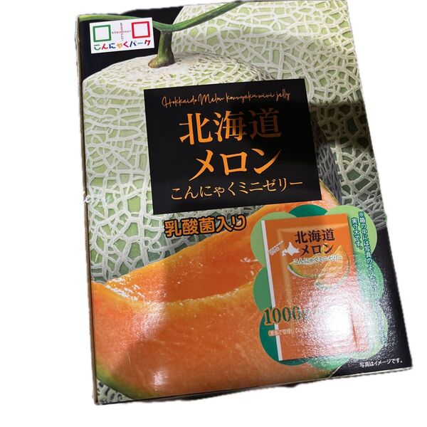 フルーツBOX 北海道メロン こんにゃくゼリー 1kg (約62個装入) 駄菓子 お菓子 おかし 縁日 問屋 お祭り 子供