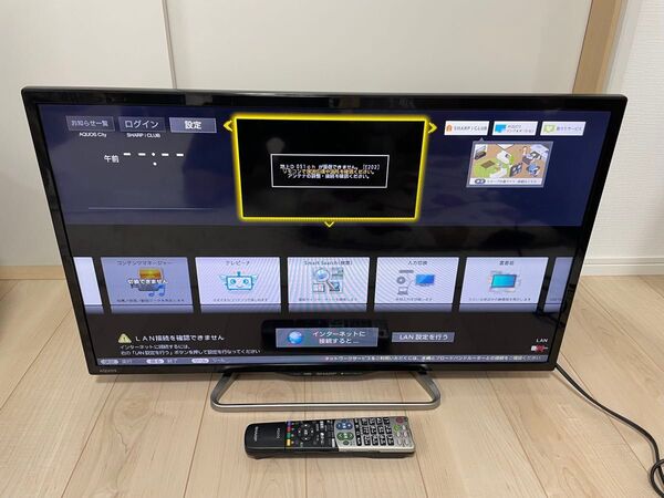 SHARP AQUOS 32型 液晶テレビ LC-32W25 2016年製 B-CAR・リモコン付属