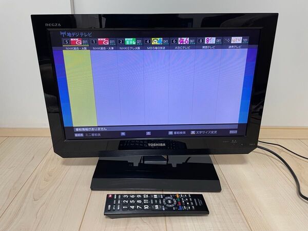 TOSHIBA 液晶カラーテレビ 19インチ 19AC2 2011年製 B-CAR・リモコン付属