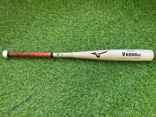 ミズノグローバルエリート一般硬式用金属バットVKONG02 HS700 83cm 900g新基準対応 低反発【値段交渉大歓迎!】