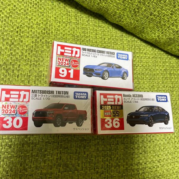 トミカ No.36 ホンダ アコード (初回特別仕様)他2台