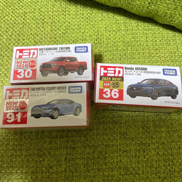 トミカ No.36 ホンダ アコード (初回特別仕様)他2台