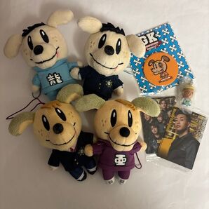GENERATIONS 数原龍友 白濱亜嵐 関口メンディー GENE犬 まとめ売り