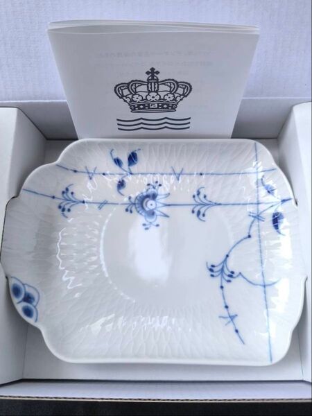 ロイヤル コペンハーゲン スモール トレイ 16cm ブルーパルメッテ ROYAL COPENHAGEN Blue