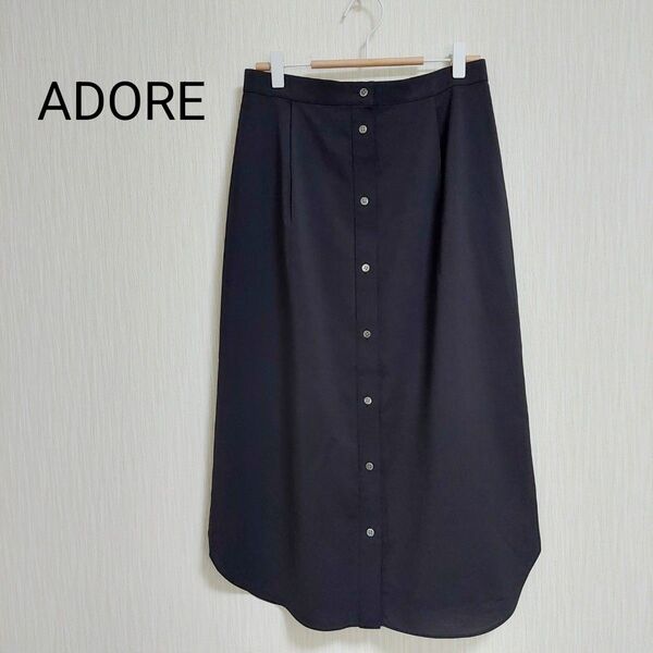 美品 ADORE アドーア アンダースカート 薄手 ミモレ丈 ブラック 日本製 送料込み