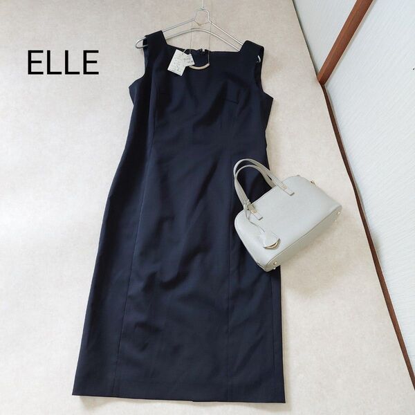 新品タグ付 ELLE エル ワンピース シンプル ブラック 日本製 定価1.6万 40 送料込み