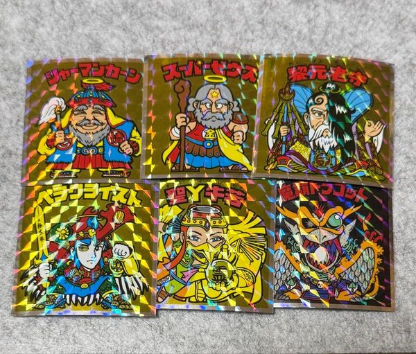 ヘッドだらけのビックリマン ビックリマンシール 6枚セット スーパーゼウス ヘラクライスト