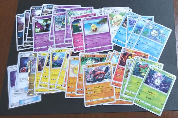 ポケモンカード サンムーンノーマル40枚まとめ売り