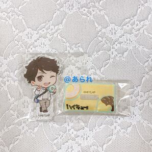 及川 ドーナツ アクリルスタンド ハイキュー