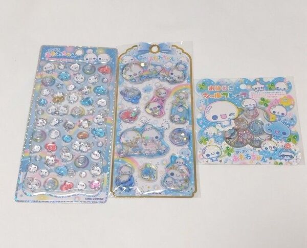 ぷくぷくあわわちゃん ステッカー 3種セット カミオジャパン ぷっくりシール