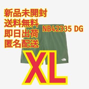 ノースフェイス バーサタイルショーツ NB42335 DG XL