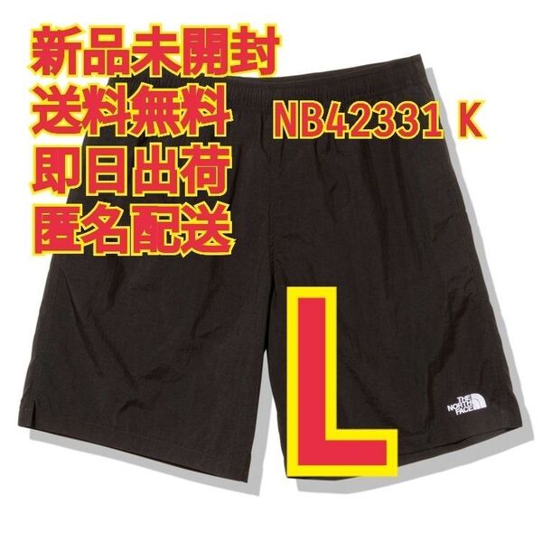 ノースフェイス バーサタイルミッド NB42331 K L