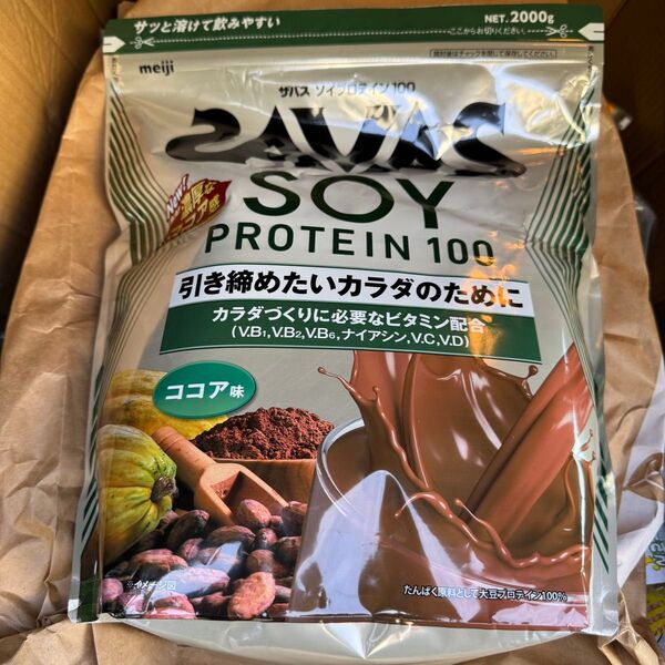ザバス(SAVAS) ソイプロテイン100 ココア味 2000g 明治 賞味期限2027.06