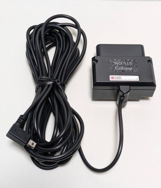 セルスター OBD2アダプター RO-115 動作確認済み OBDⅡ レーダー探知機 CELLSTAR OBD2