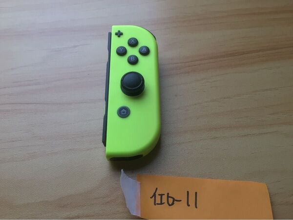 任天堂Switch Joy-Conイエロー11値下げ交渉しません。