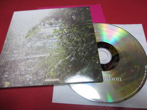 clammbon / ある鼓動 ★タワレコ限定CD★クラムボン