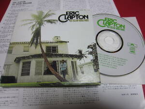 エリック・クラプトン / 461 オーシャン・ブールヴァード ★ERIC CLAPTON / 461 OCEAN BOULEVARD