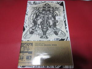 D.O.C.R. + AIWA / FUCK PACK vol.3 - VERTICAL HELICAL SCAN ★CD-R作品★★ AIWA / DAILYBEATS100626