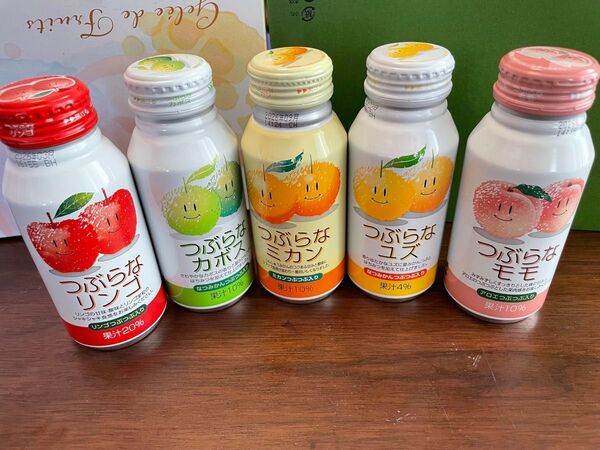 つぶらな ジュース 5本セット りんご、カボス、みかん、ゆず、モモ