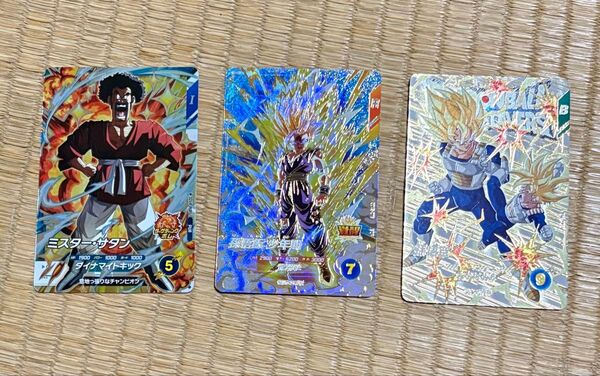 ドラゴンボールスーパーダイバーズ GDR、EXR含む3枚セット、SDV5-076 孫悟飯 、EX4-003 孫悟空