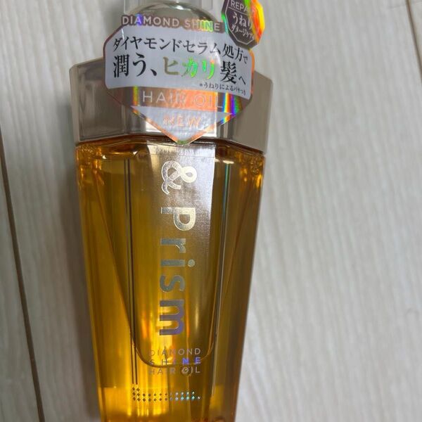 &Prism アンドプリズム ダイヤモンドシャイン ヘアオイル