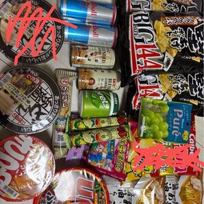 お菓子、カップ麺 詰め合わせ